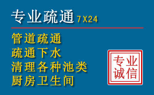 湟源搬家公司提示：夏季高温季节长途搬家的6大常识